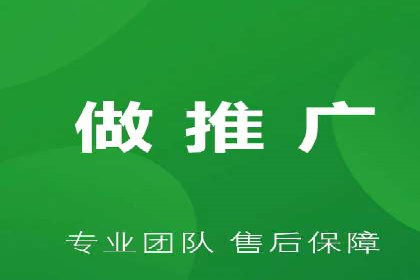 某企业信息流广告代理合作案例：效果显著
