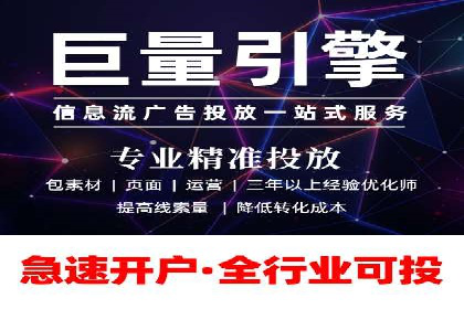 百度广告费用案例，揭秘成功广告秘诀